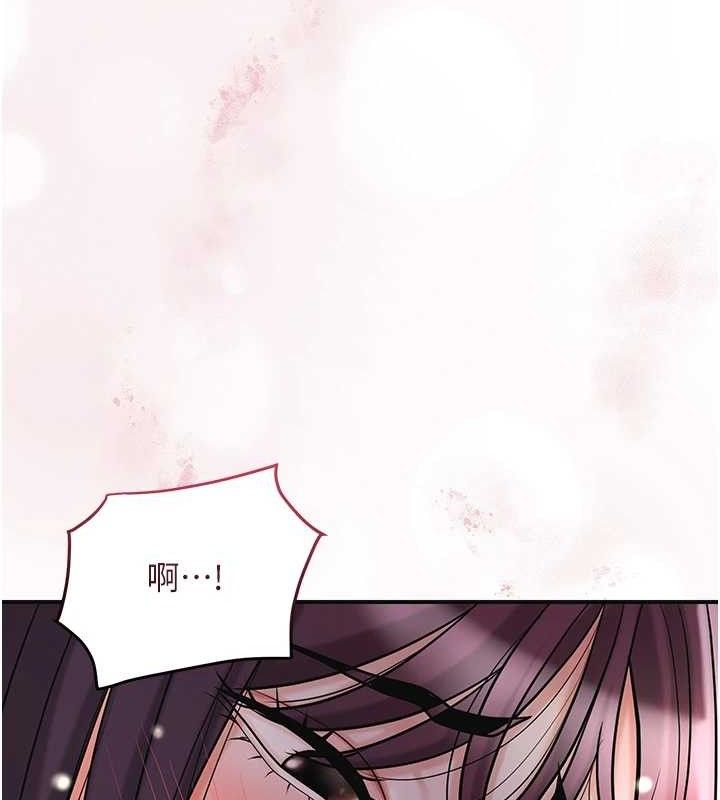 [韩国漫画] 花容湿色:取花点 剧情,巨乳大奶#[129P]-74