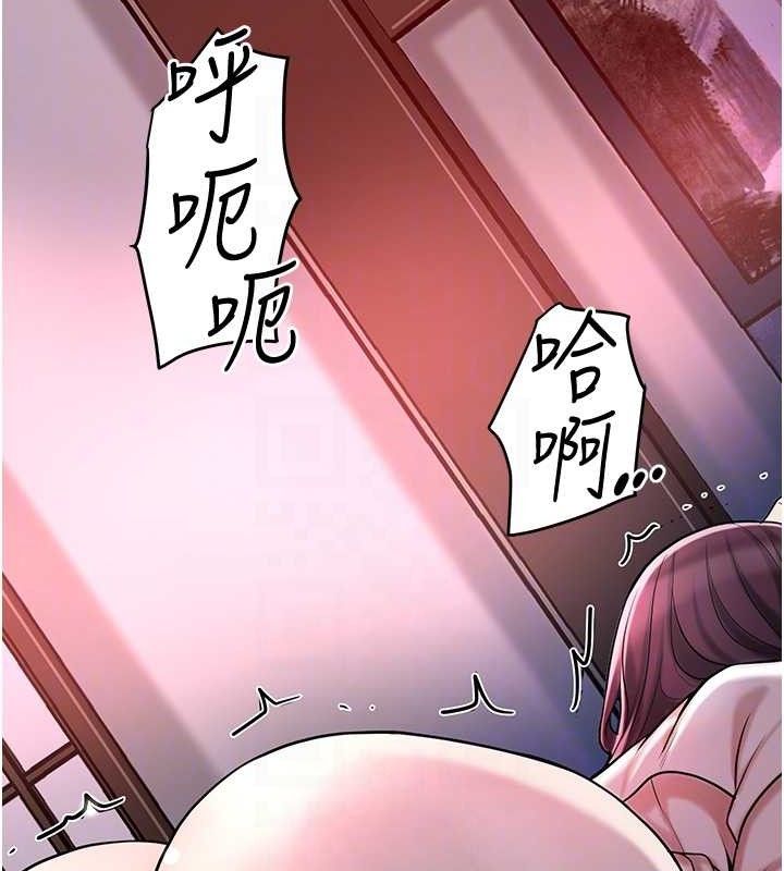[韩国漫画] 花容湿色:取花点 剧情,巨乳大奶#[129P]-77