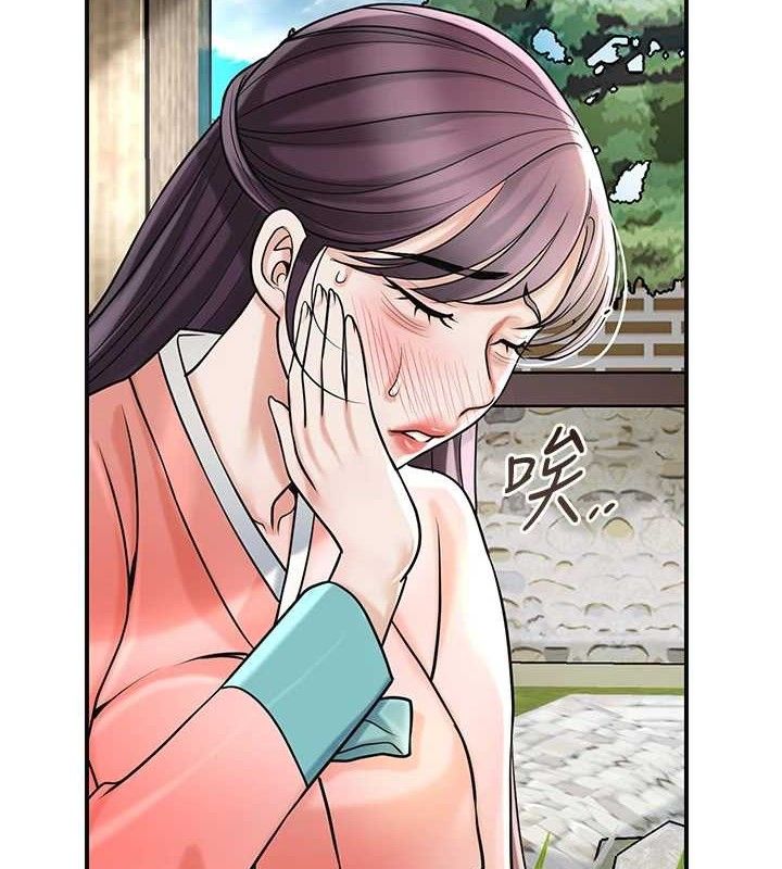 [韩国漫画] 花容湿色:取花点 剧情,巨乳大奶#[129P]-8