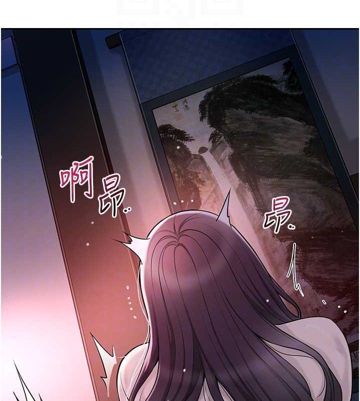[韩国漫画] 花容湿色:取花点 剧情,巨乳大奶#[129P]-82