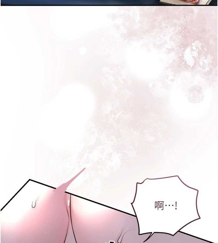 [韩国漫画] 花容湿色:取花点 剧情,巨乳大奶#[129P]-86