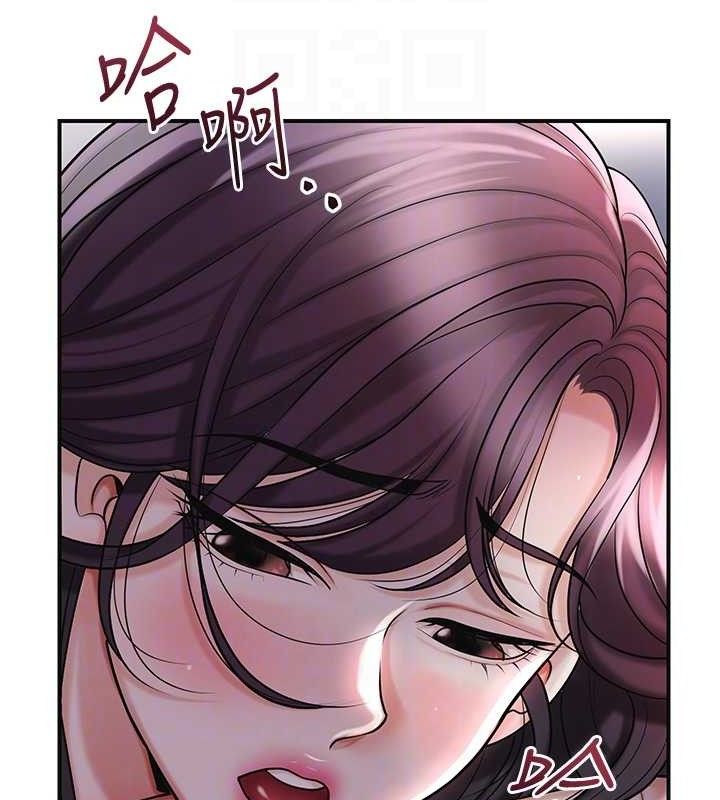 [韩国漫画] 花容湿色:取花点 剧情,巨乳大奶#[129P]-97