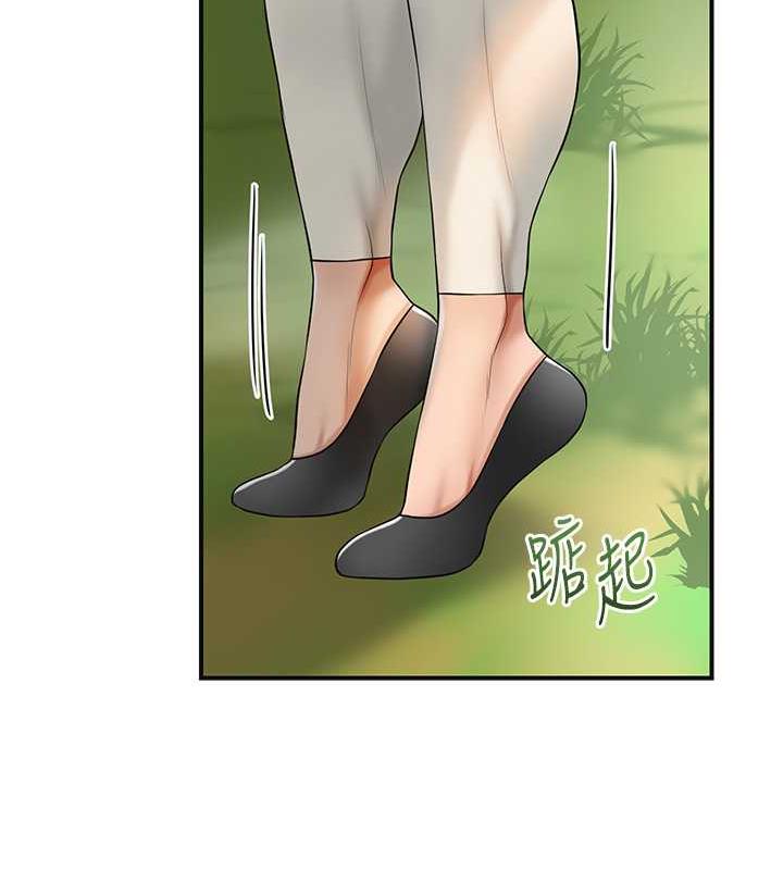 [韩国漫画] 花容湿色:取花点 剧情,巨乳大奶#[138P]-106