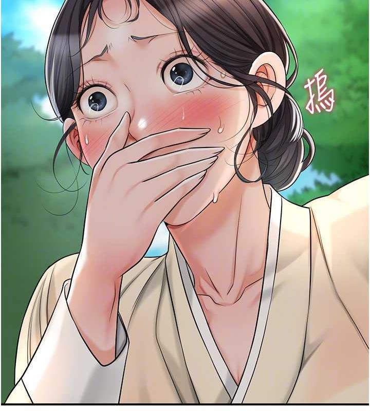 [韩国漫画] 花容湿色:取花点 剧情,巨乳大奶#[138P]-110