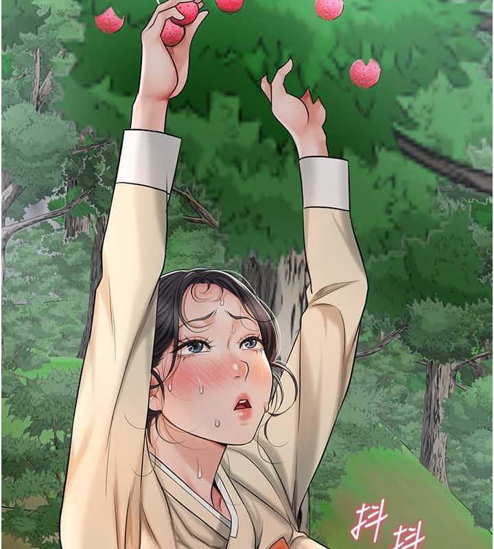 [韩国漫画] 花容湿色:取花点 剧情,巨乳大奶#[138P]-121