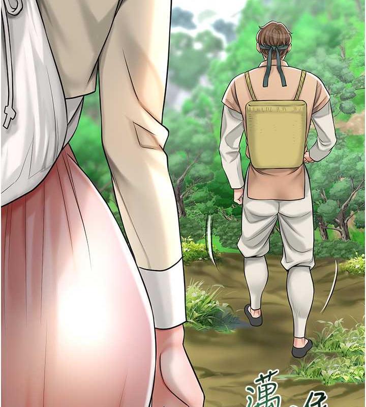 [韩国漫画] 花容湿色:取花点 剧情,巨乳大奶#[138P]-27