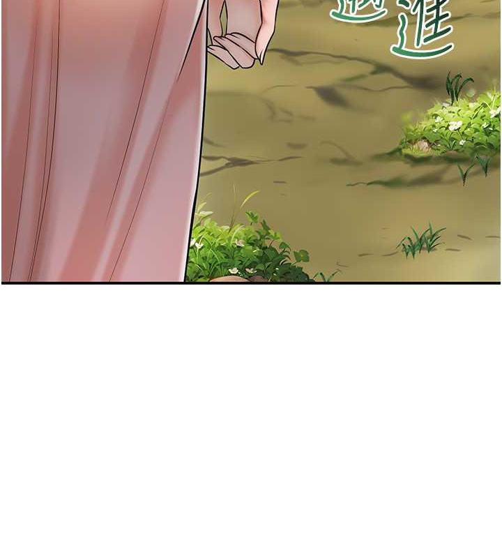 [韩国漫画] 花容湿色:取花点 剧情,巨乳大奶#[138P]-28