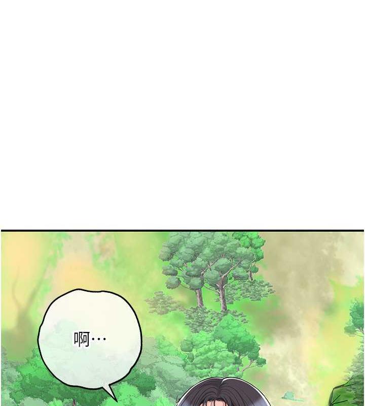 [韩国漫画] 花容湿色:取花点 剧情,巨乳大奶#[138P]-35