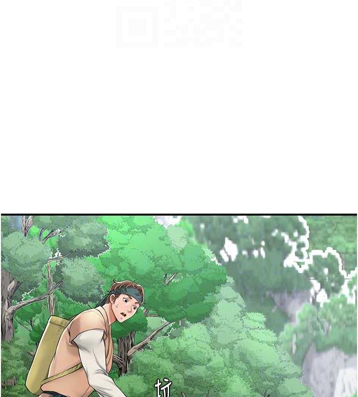 [韩国漫画] 花容湿色:取花点 剧情,巨乳大奶#[138P]-47