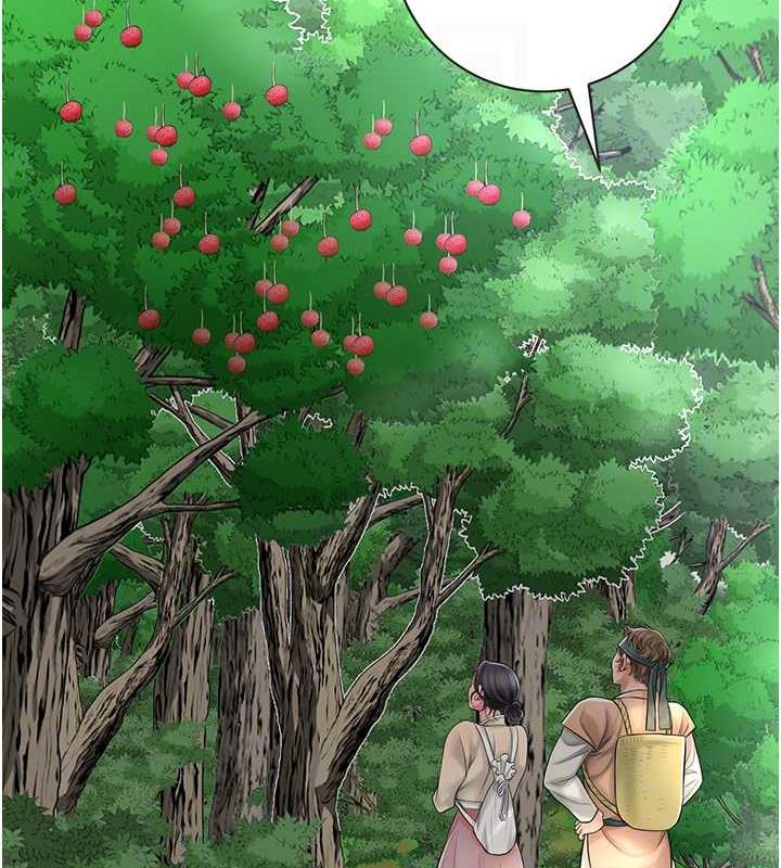 [韩国漫画] 花容湿色:取花点 剧情,巨乳大奶#[138P]-75