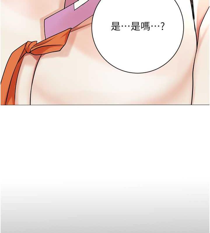 [韩国漫画] 花容湿色:取花点 剧情,巨乳大奶#[136P]-119