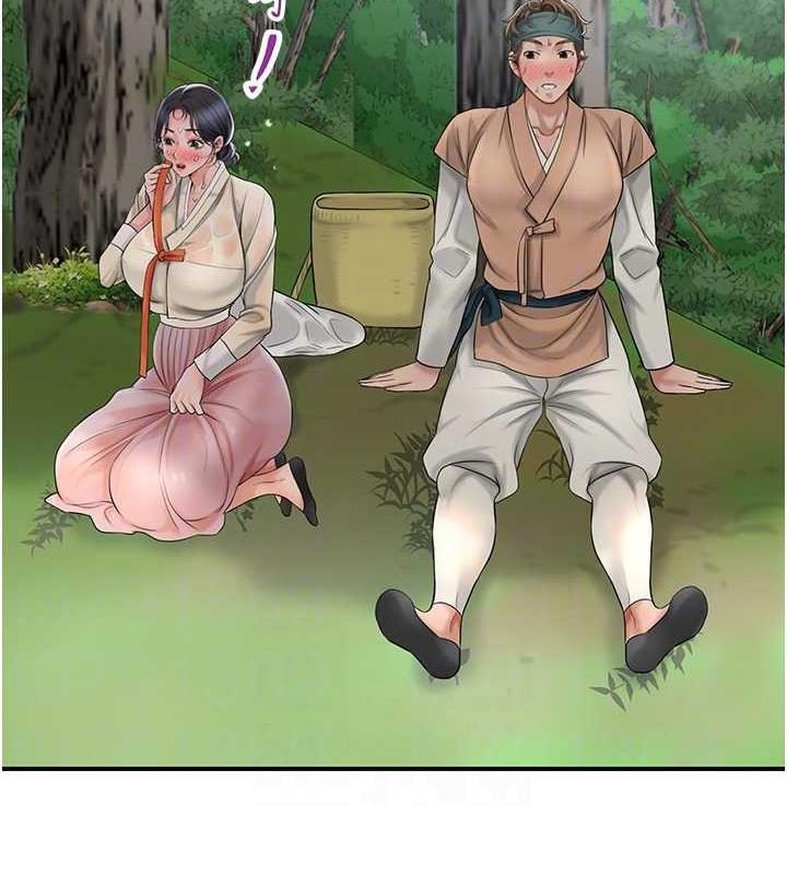 [韩国漫画] 花容湿色:取花点 剧情,巨乳大奶#[136P]-19