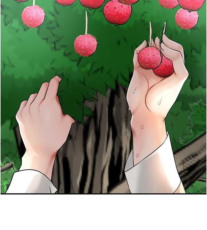 [韩国漫画] 花容湿色:取花点 剧情,巨乳大奶#[136P]-2