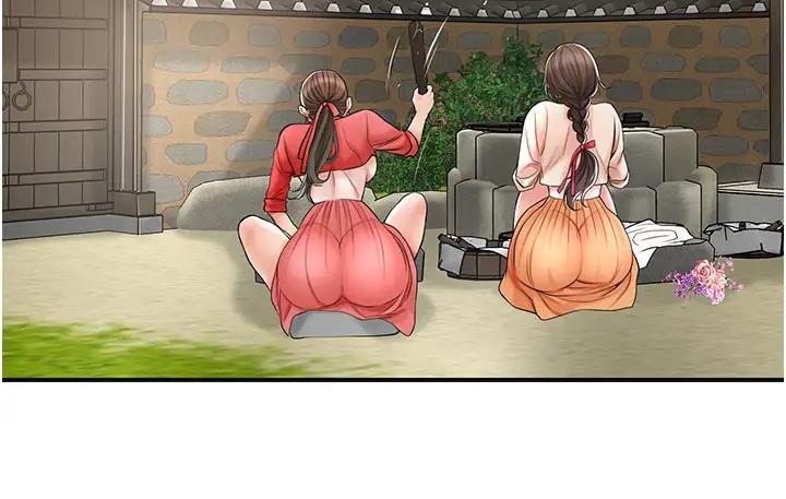 [韩国漫画] 花容湿色:取花点 剧情,巨乳大奶#[141P]-10