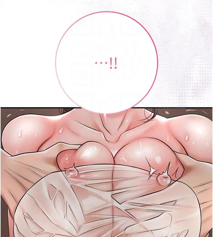 [韩国漫画] 花容湿色:取花点 剧情,巨乳大奶#[141P]-35