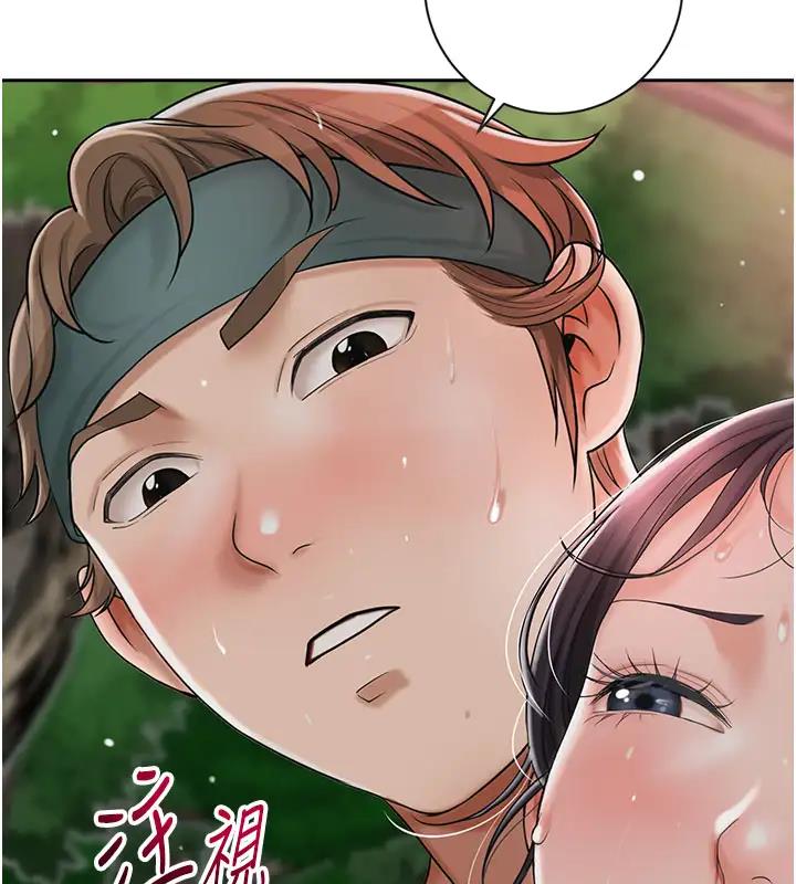 [韩国漫画] 花容湿色:取花点 剧情,巨乳大奶#[141P]-65