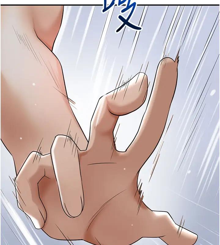 [韩国漫画] 花容湿色:取花点 剧情,巨乳大奶#[141P]-67