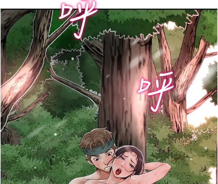 [韩国漫画] 花容湿色:取花点 剧情,巨乳大奶#[141P]-76