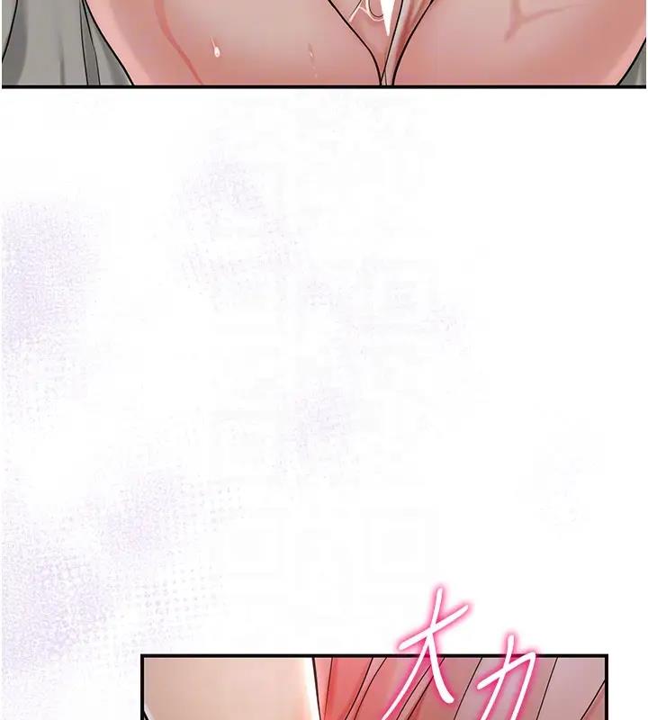 [韩国漫画] 花容湿色:取花点 剧情,巨乳大奶#[141P]-85