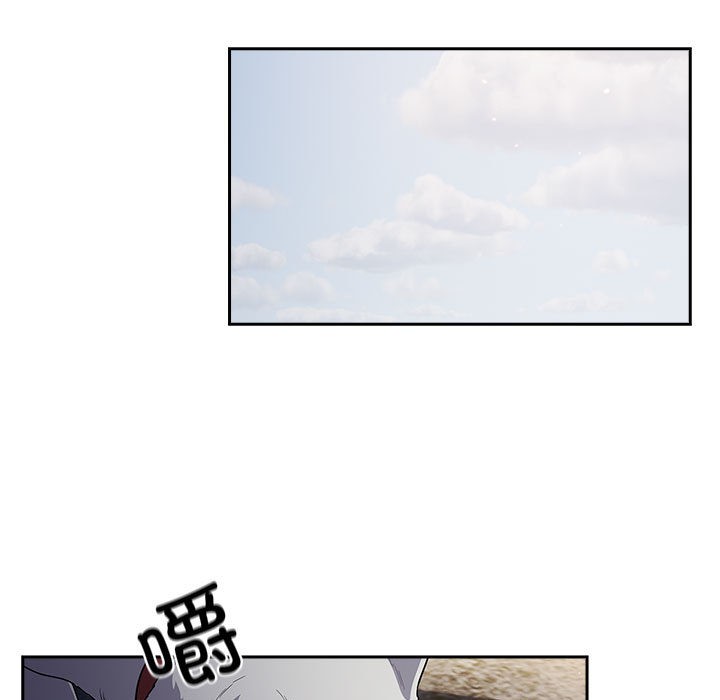 [韩国漫画] 傻瓜病毒 剧情,性玩具#[288P]-110