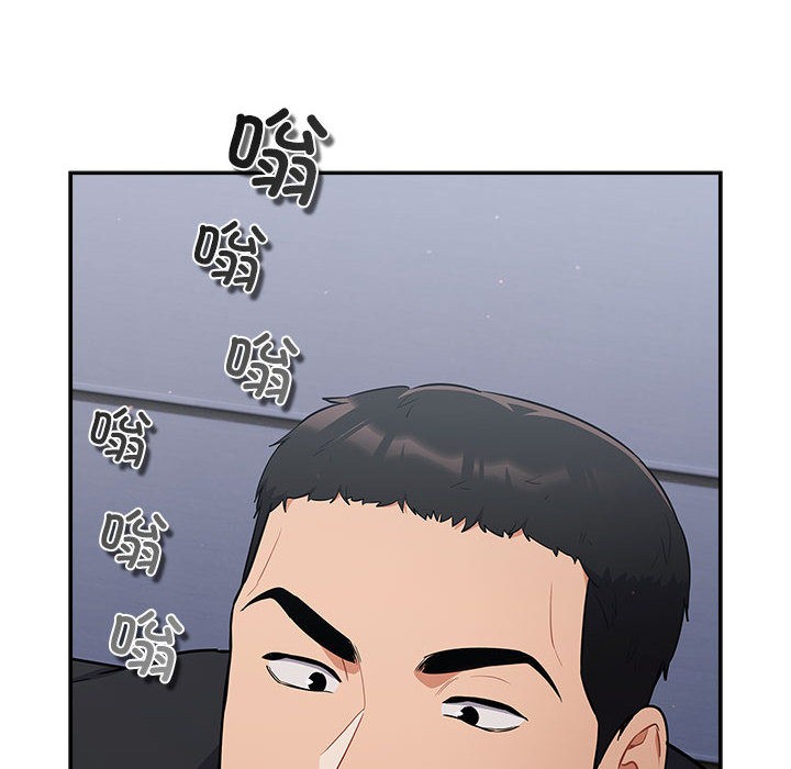 [韩国漫画] 傻瓜病毒 剧情,性玩具#[288P]-167
