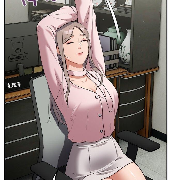 [韩国漫画] 傻瓜病毒 剧情,性玩具#[159P]-114