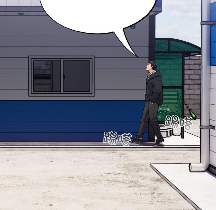 [韩国漫画] 傻瓜病毒 剧情,性玩具#[159P]-46