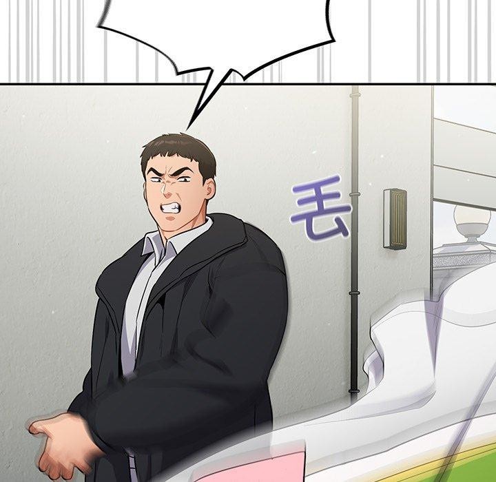 [韩国漫画] 傻瓜病毒 剧情,性玩具#[159P]-61