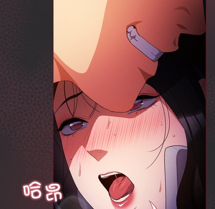 [韩国漫画] 傻瓜病毒 剧情,性玩具#[168P]-143