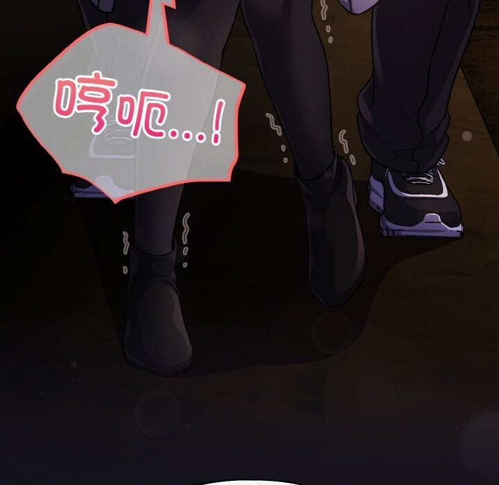 [韩国漫画] 傻瓜病毒 剧情,性玩具#[168P]-166