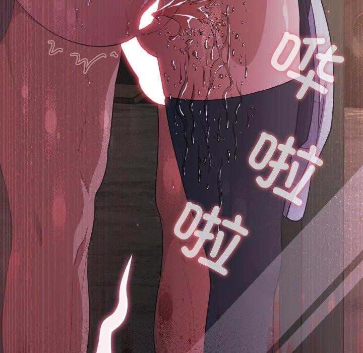 [韩国漫画] 傻瓜病毒 剧情,性玩具#[162P]-117