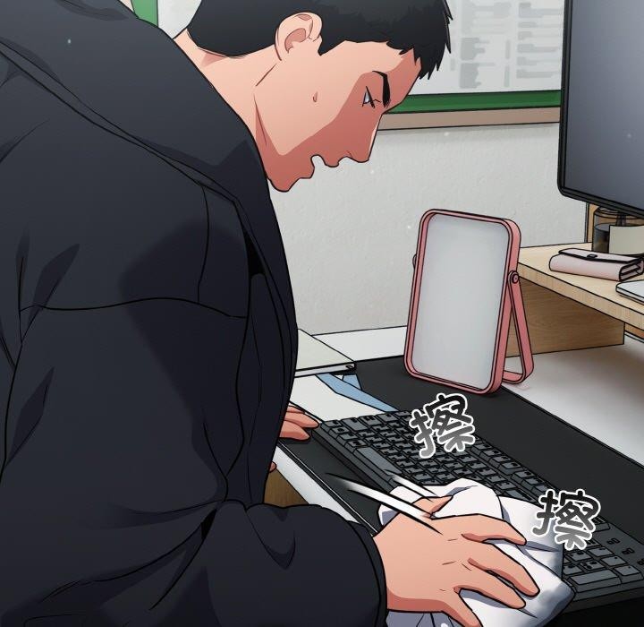 [韩国漫画] 傻瓜病毒 剧情,性玩具#[162P]-145