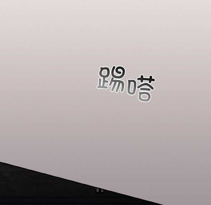 [韩国漫画] 傻瓜病毒 剧情,性玩具#[179P]-110