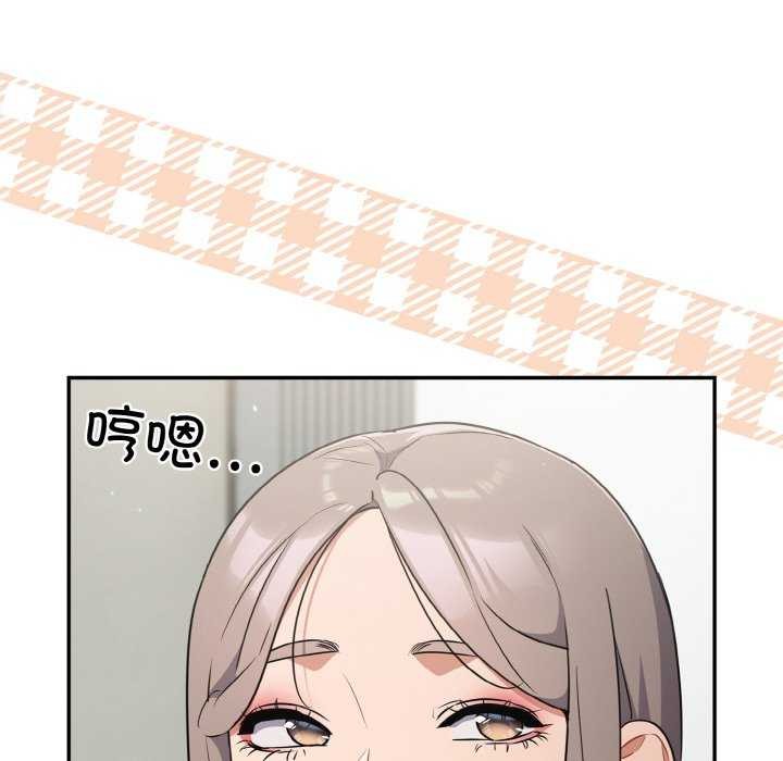 [韩国漫画] 傻瓜病毒 剧情,性玩具#[179P]-62