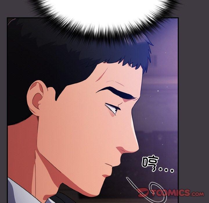 [韩国漫画] 傻瓜病毒 剧情,性玩具#[161P]-102