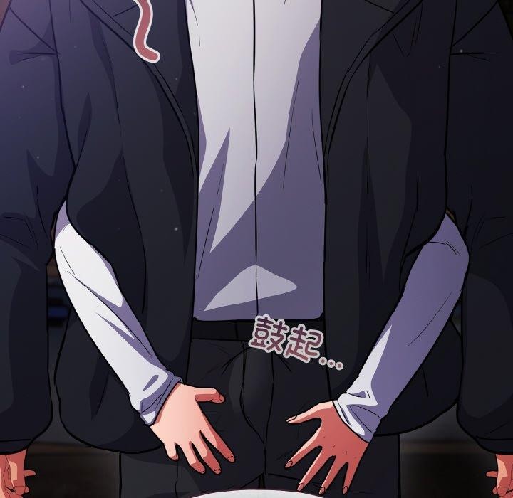 [韩国漫画] 傻瓜病毒 剧情,性玩具#[161P]-124