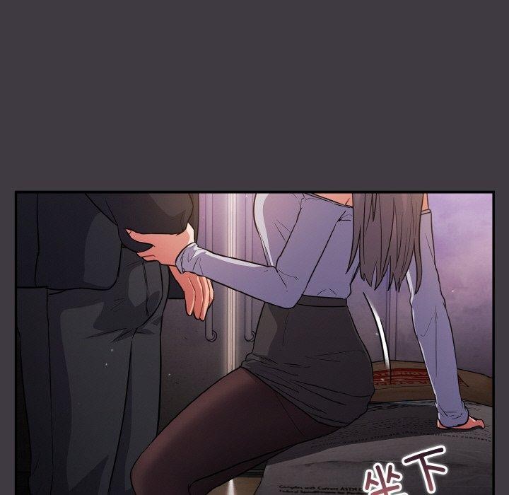 [韩国漫画] 傻瓜病毒 剧情,性玩具#[161P]-131