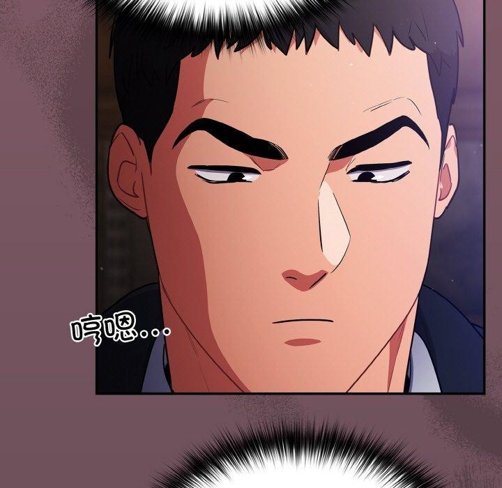 [韩国漫画] 傻瓜病毒 剧情,性玩具#[161P]-139