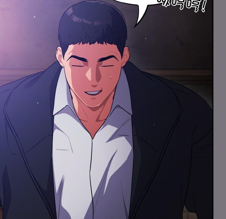 [韩国漫画] 傻瓜病毒 剧情,性玩具#[161P]-43