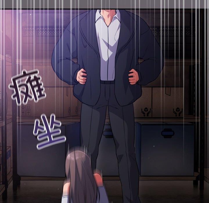 [韩国漫画] 傻瓜病毒 剧情,性玩具#[161P]-59