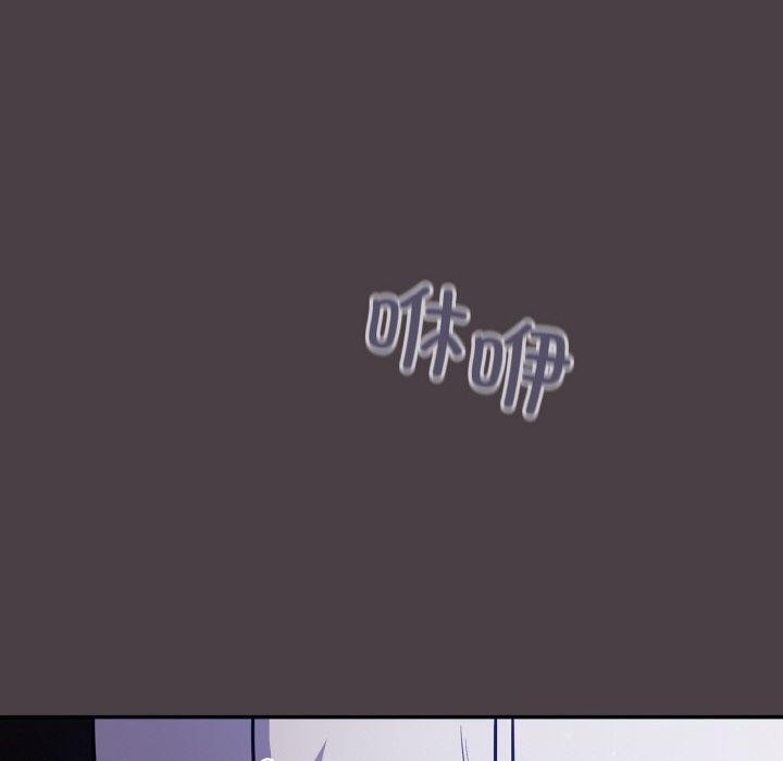 [韩国漫画] 傻瓜病毒 剧情,性玩具#[173P]-10