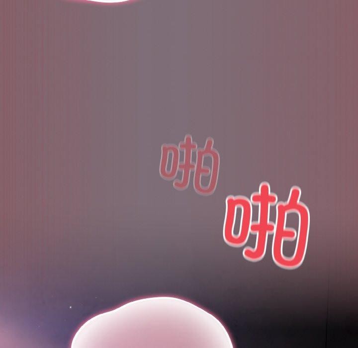 [韩国漫画] 傻瓜病毒 剧情,性玩具#[173P]-34