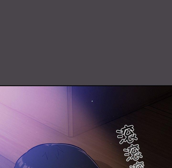 [韩国漫画] 傻瓜病毒 剧情,性玩具#[173P]-47