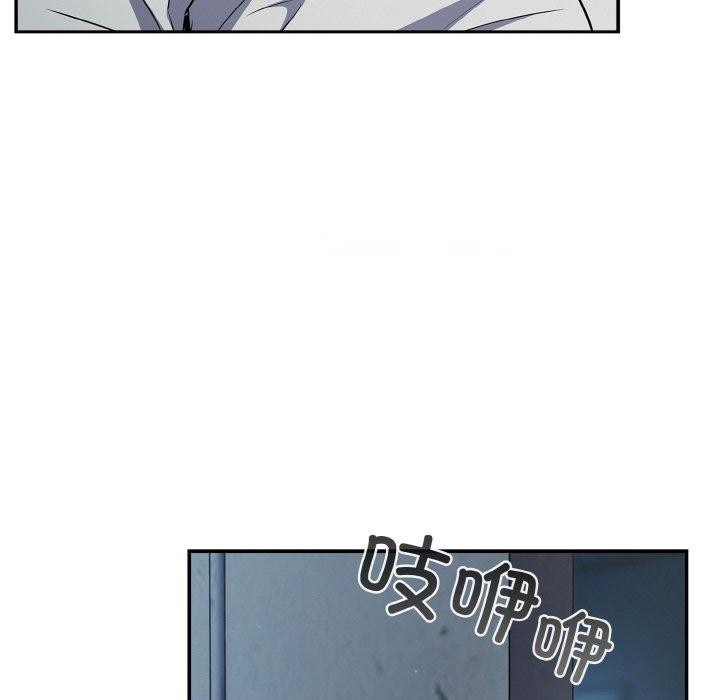 [韩国漫画] 傻瓜病毒 剧情,性玩具#[162P]-110