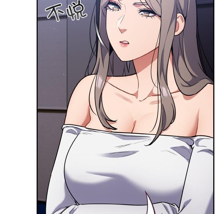 [韩国漫画] 傻瓜病毒 剧情,性玩具#[162P]-42