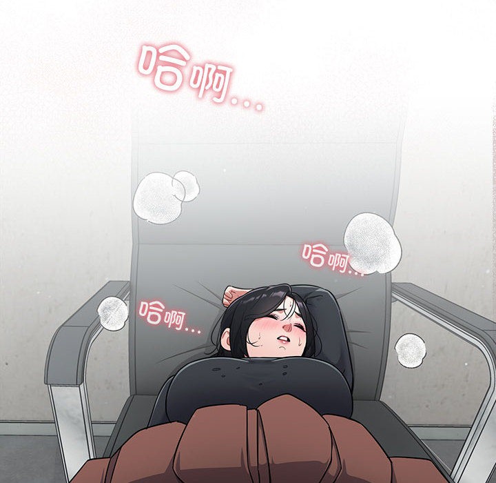 [韩国漫画] 傻瓜病毒 剧情,性玩具#[182P]-179