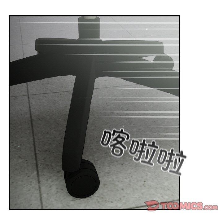 [韩国漫画] 傻瓜病毒 剧情,性玩具#[156P]-110