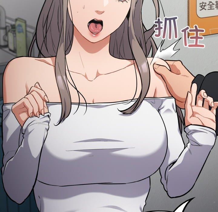 [韩国漫画] 傻瓜病毒 剧情,性玩具#[156P]-135