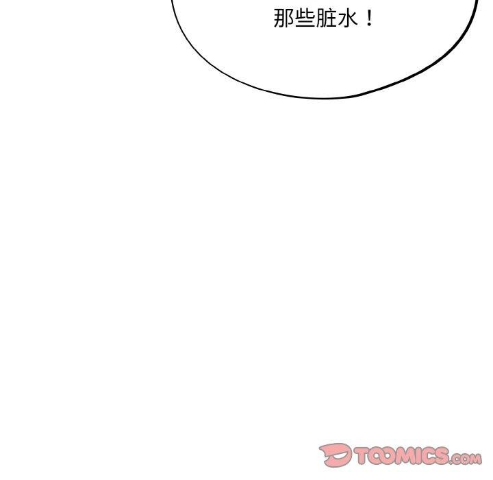 [韩国漫画] 傻瓜病毒 剧情,性玩具#[156P]-66