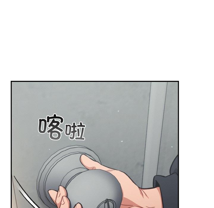 [韩国漫画] 傻瓜病毒 剧情,性玩具#[156P]-94
